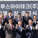 함열시장 이미지