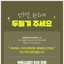 365베스트치과의원 이미지