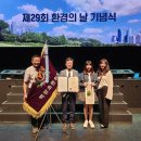벽방초등학교 이미지