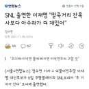 (주)더엔서 이미지