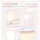 솜앤피스