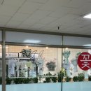 동아아케이트 네이버블로그