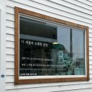 오롯서점 이미지