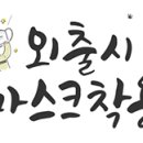 반포성모정형외과의원 이미지