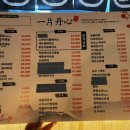 세도상회
