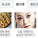솜씨쟁이 이미지