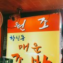 동대문역 3번출구 이미지