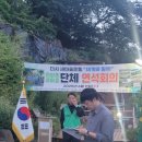 반송1동-11 이미지