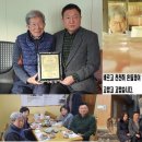대능식품