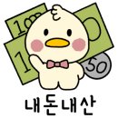 육공식당