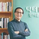 안성메가스터디 기숙학원 이미지