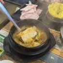 우림초등학교 | [전주 대패삼겹살] 셀프바에 다양한 야채와 소세지 그리고 가성비 좋은 고기집 황금대패