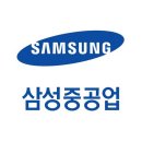 삼성중공업 판교 R&D 센터