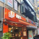 쥬씨산본점 이미지