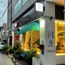 전남대카페 '힐링식지락'