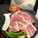 양지로184번길 | 옥길동 맛집_ 옥길돈에서 목살+가브리살 후기