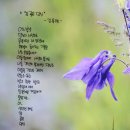 참좋은당신 - 아산시 권곡로 50 | 참좋은당신