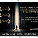 성비뇨기과의원 이미지