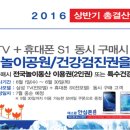 삼성이용원 - 서산시 남부순환로 762 | 삼성이용원