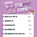 연세더블유여성의원 이미지