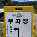 여주-0084 이미지