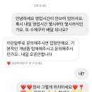 DM카페