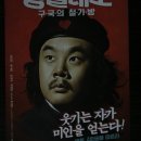 (주)대오 이미지