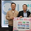 클라이머홀릭