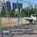 동화초등학교 이미지