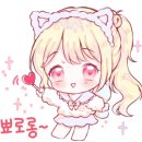 한빛네트워크 이미지