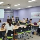 공동체컨설팅