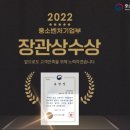하이디스 | 이노스 32인치 TV E3200HC 리뷰 (내돈내산 후기)