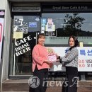 따세비어 뉴스에이