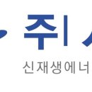 주식회사 서은 이미지