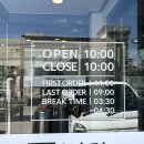 면장수 사동점 이미지