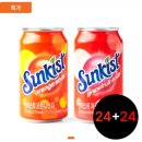 광동상회 | 광동상회 썬키스트 자몽소다24개 + 오렌지소다 24개 20400원(추가 쿠폰)