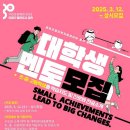 금천 이미지