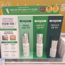 기승전휴베이스약국 이미지