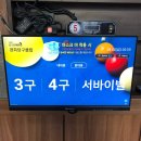 경희당구클럽 이미지