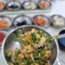곡성(순천)휴게소 | 섬진강 휴게소 숨은 맛집 | 순천 방향 재첩국 솔직 후기