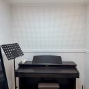 피아노 | 오띠모 음악연습실 은평구 응암동 보컬 피아노 연습실 후기