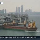 선장가스 이미지