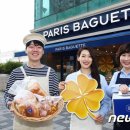 파리바게뜨학익 - 미추홀구 매소홀로 419 | 파리바게뜨학익