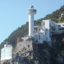 등대목장 이미지