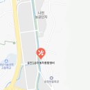 유진종합자동차 정비공장 이미지