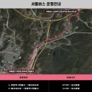 2023 대청호 벚꽃길 마라톤 대회 | 2026 대청호 벚꽃길 마라톤대회 10km 완주 후기