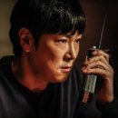 월드시그널