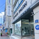 나나살롱 | 청주 남자 헤어 잘하는 곳 수곡동 미용실 나나살롱 솔직 후기