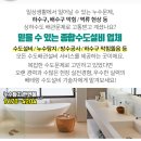 명림빌 이미지