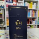 삼보온누리약국 이미지